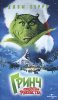 grinch-vhs03.jpg